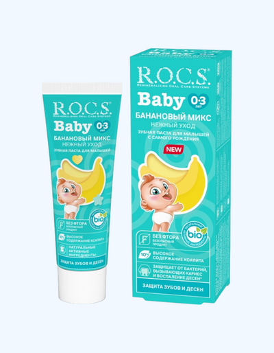 R.O.C.S. Baby зубная паста со вкусом бананового микса для детей от 0 до 3 лет, 45 гр