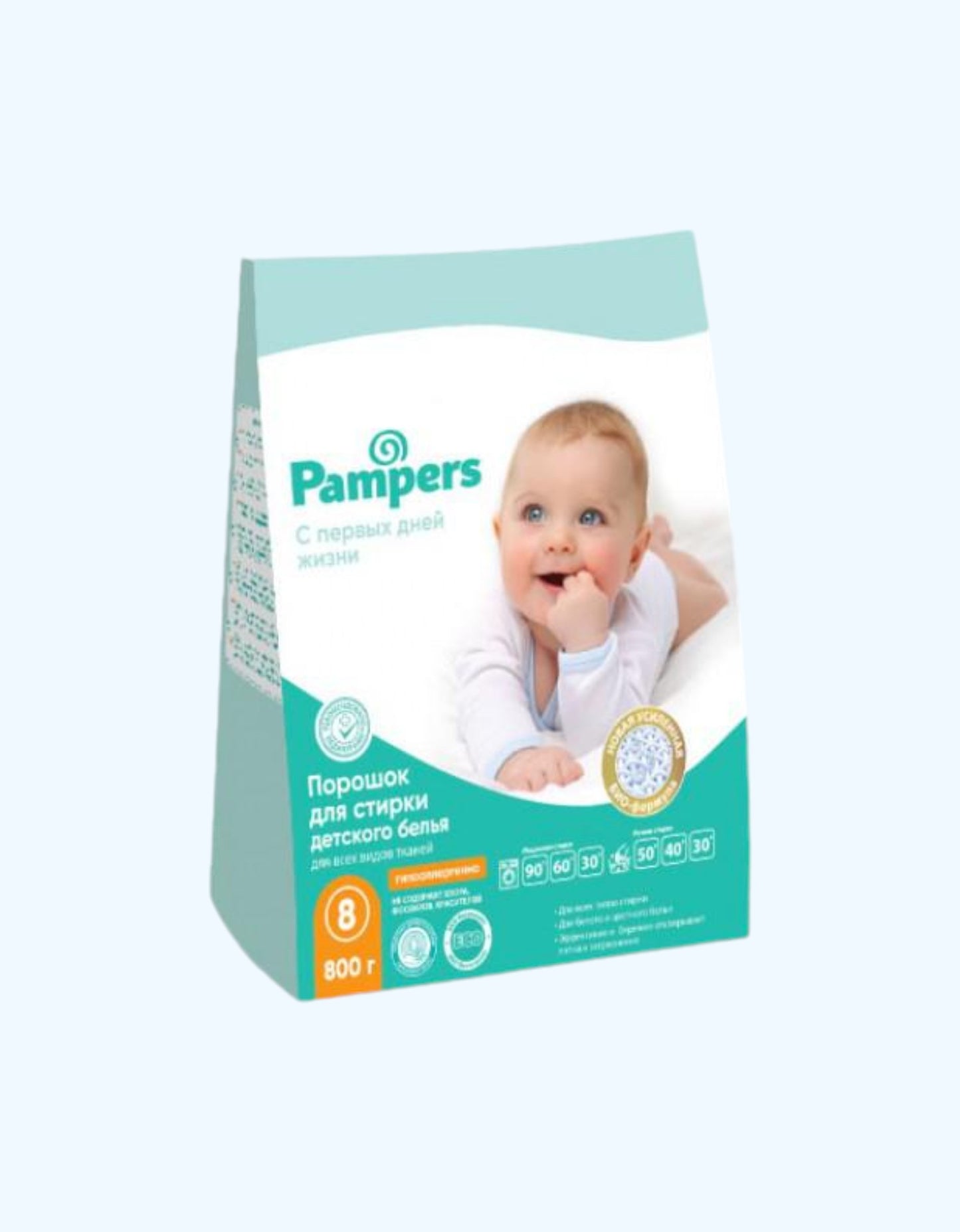 Pampers Порошок для стирки детского белья, 800гр