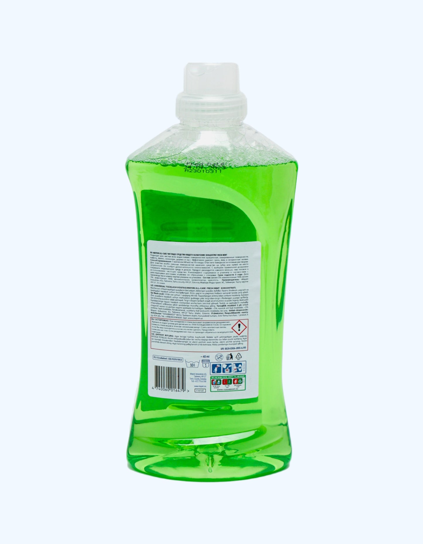 Mayeri ALL-Care universal tozalovchi, konsentrat, yangi yalpiz, 1 l