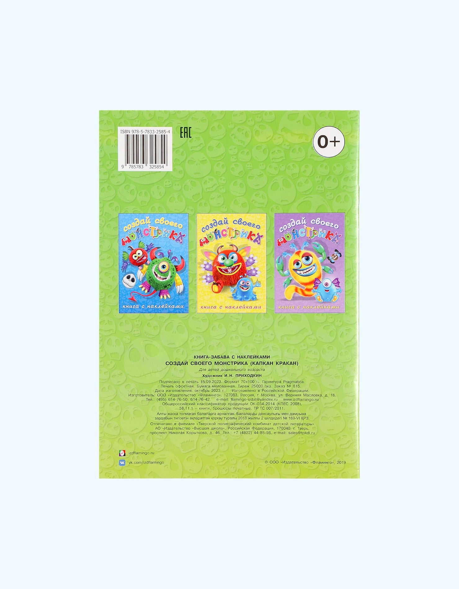 Ogzimga tiqilib yalangoch yotardim Yalangoch qizlar fotosuratlarni sorish