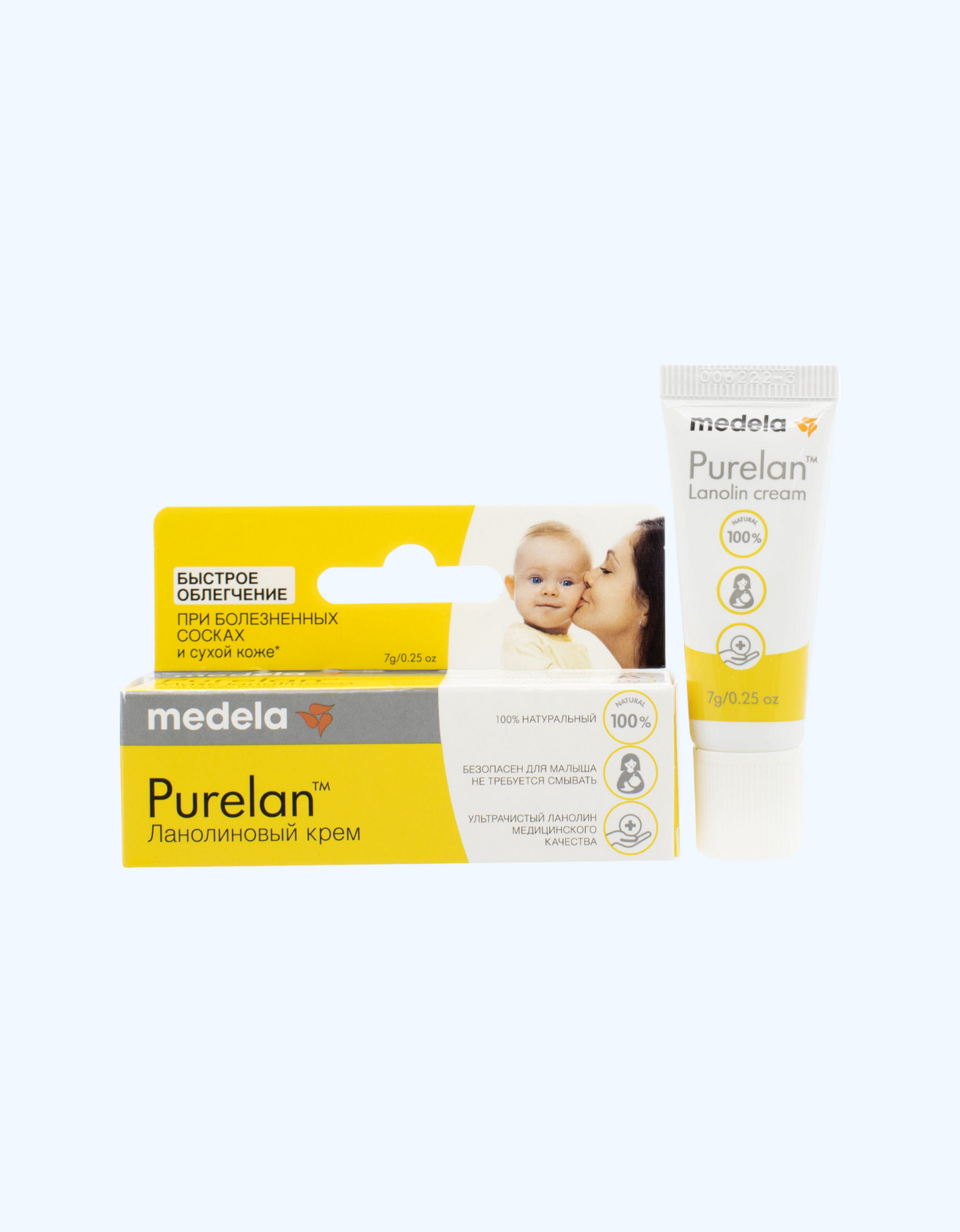 Medela Nipel kremi "Purelan Lanolin kremi", 7 g