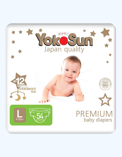 YokoSun Подгузники Premium L, 9-13 кг, 54 шт