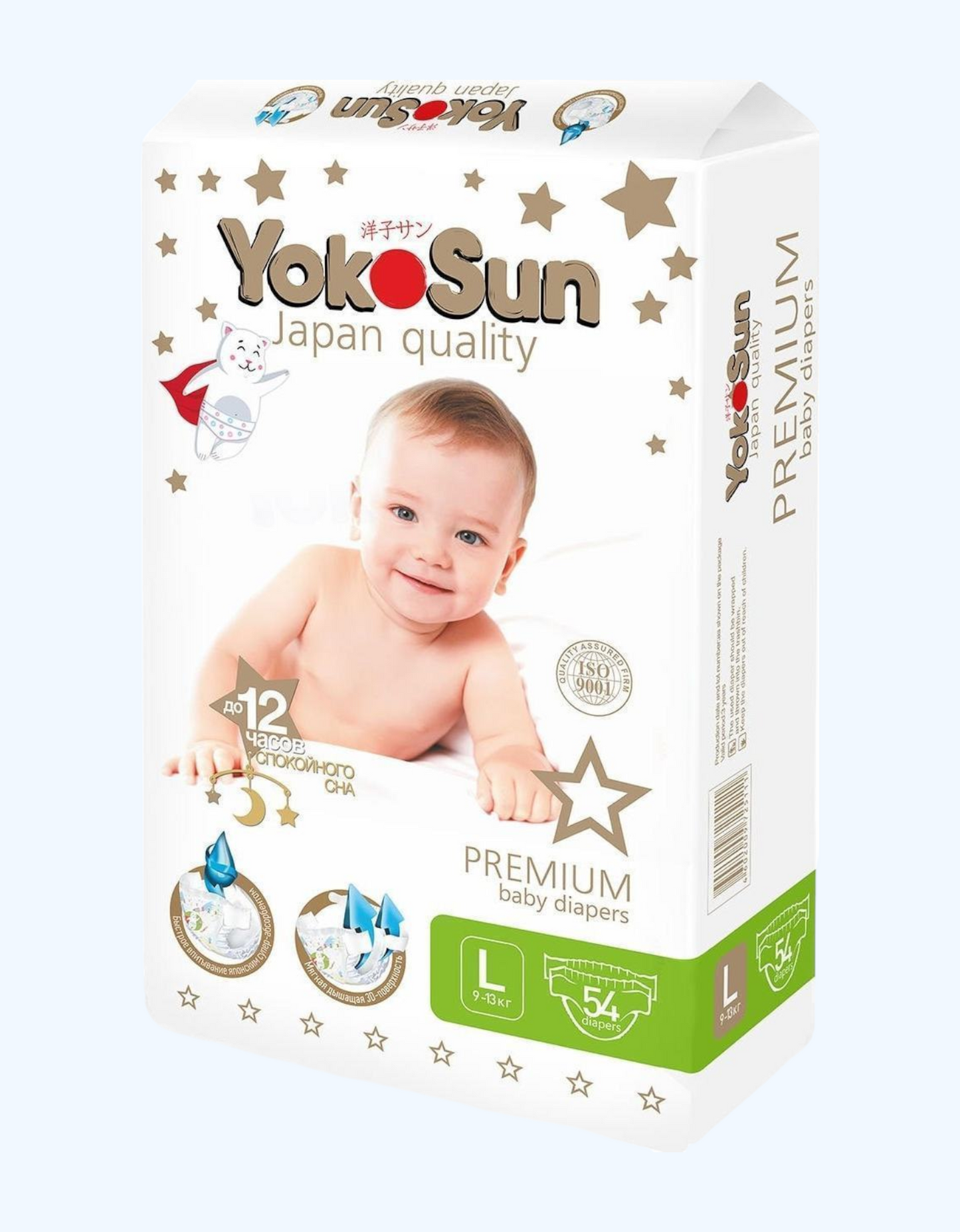 YokoSun Подгузники Premium L, 9-13 кг, 54 шт