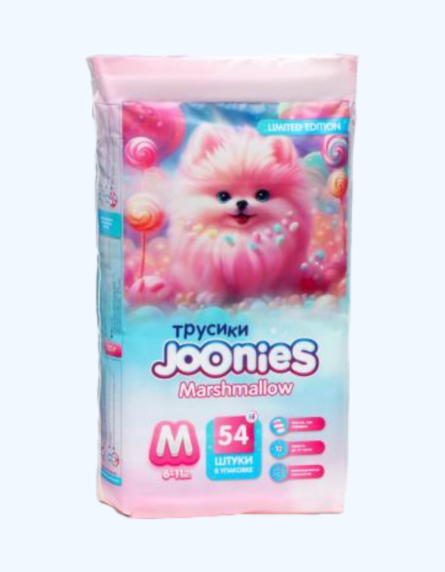 JOONIES Marshmallow panties, M (6-11 kg), 54 dona