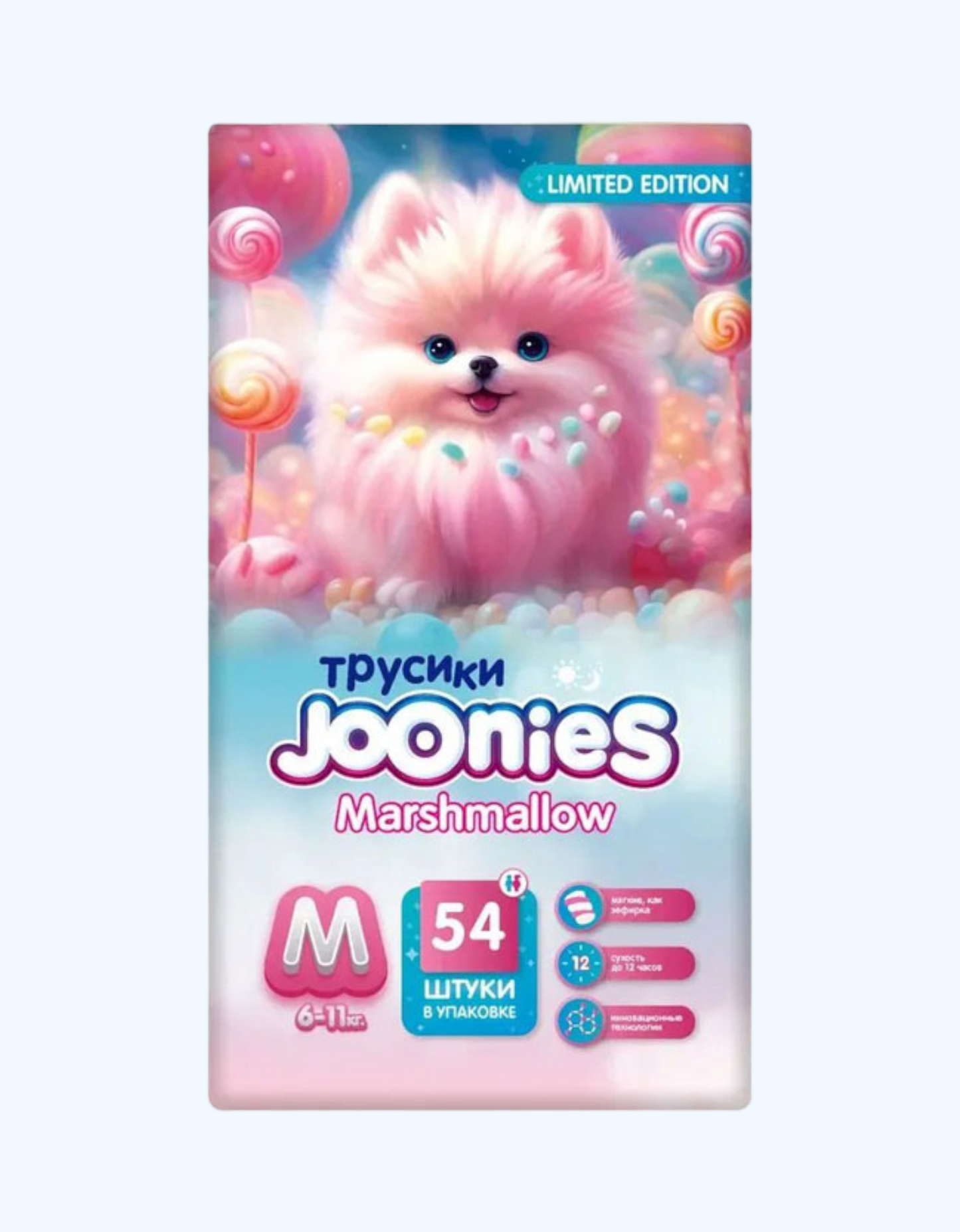 JOONIES Marshmallow panties, M (6-11 kg), 54 dona