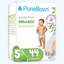 PureBorn 5 ta bambuk tagliklari, 11-18 kg, 22/44/88 dona