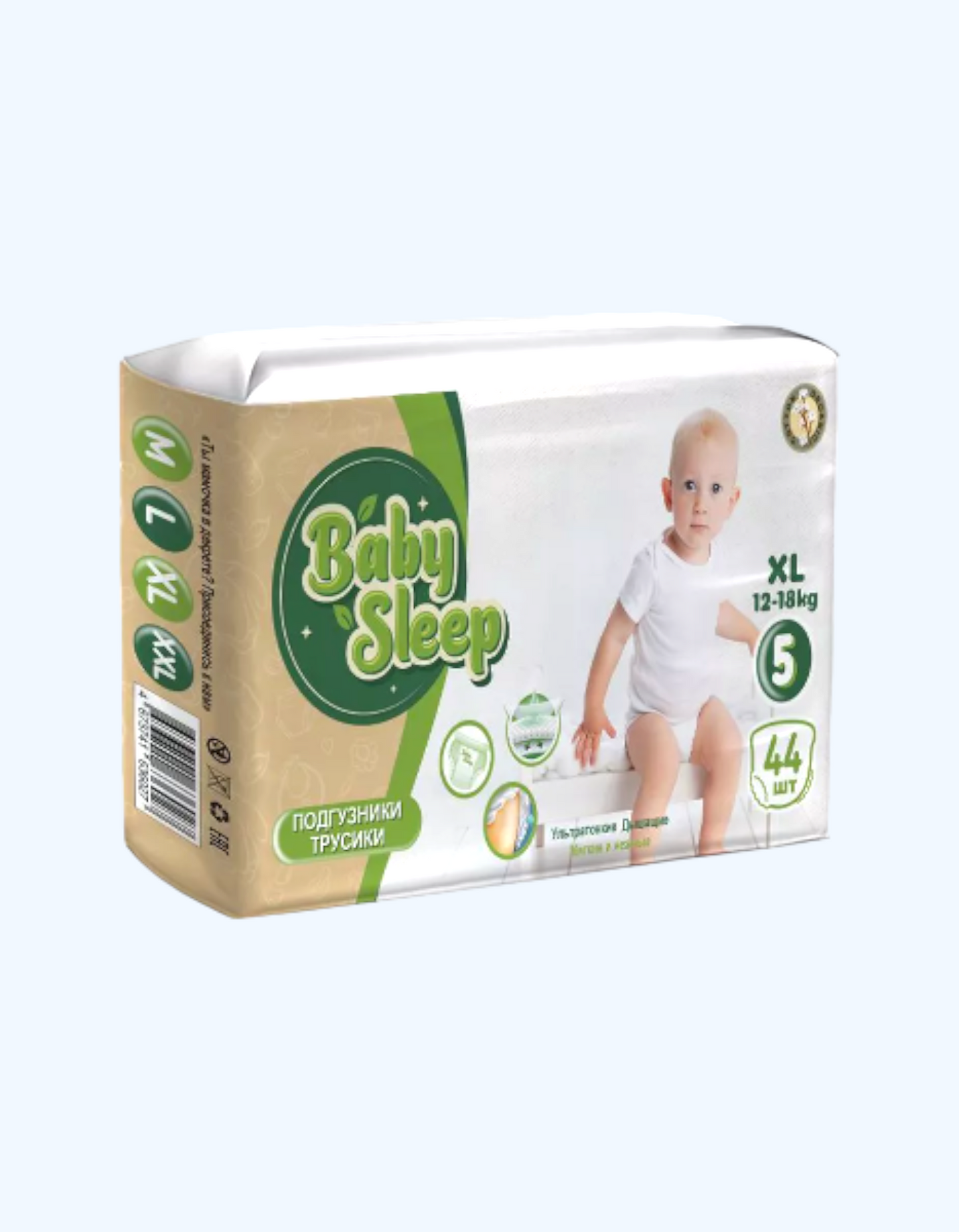 Baby Sleep 5 Подгузники-трусики, 12-18 кг, 44 шт