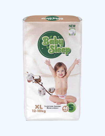 Baby Sleep 5 Подгузники, 12-18 кг, 21/46 шт