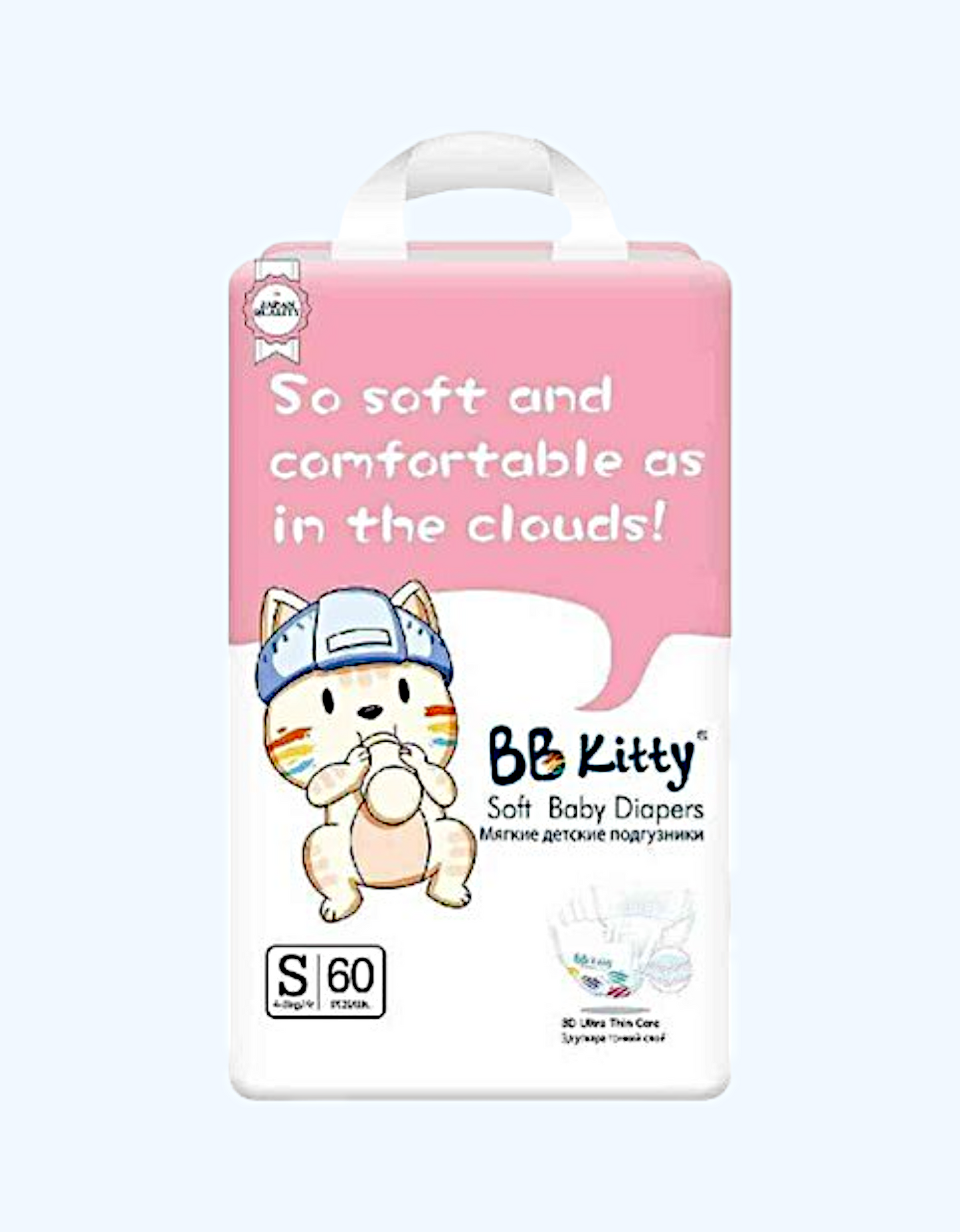 BB KITTY tagliklari, S, 4-8 kg, 60 dona