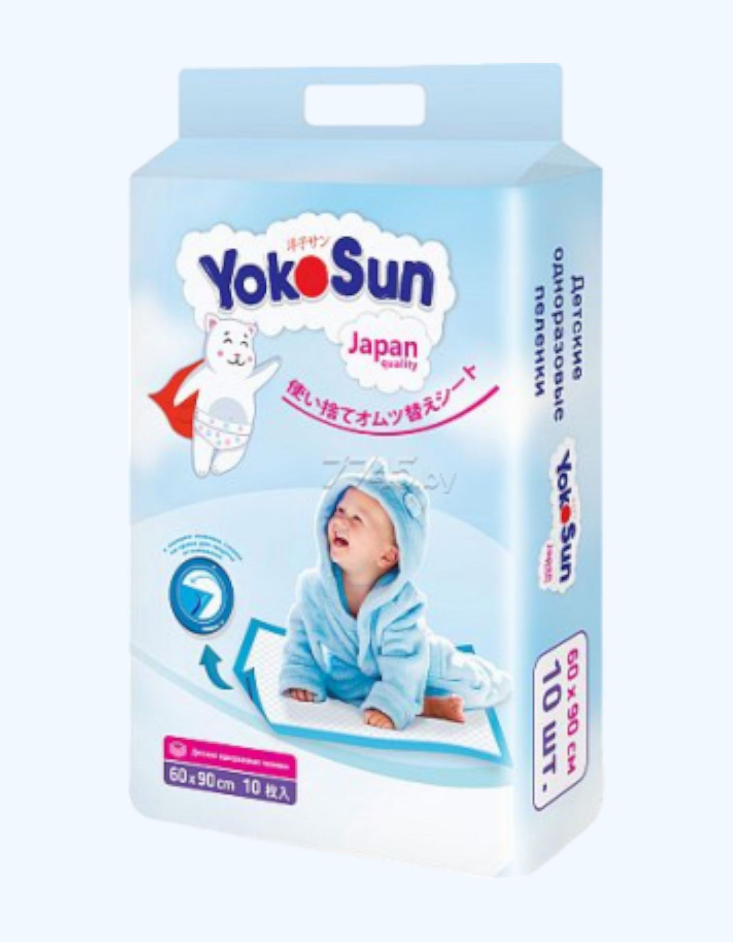 YokoSun Baby bir martalik tagliklari 50*50/60*90, 10 dona