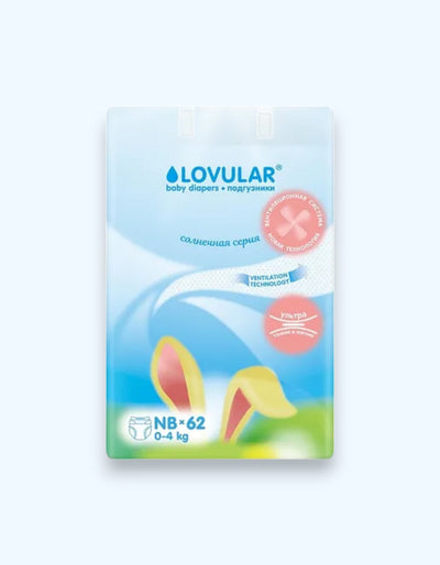 Lovular panties Quyosh seriyali, NB, 0-4 kg, 62 dona