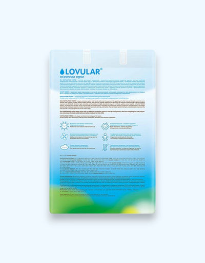 Lovular panties Quyosh seriyali, NB, 0-4 kg, 62 dona