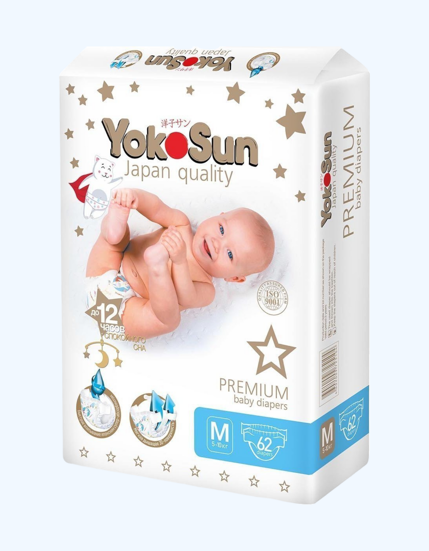 YokoSun tagliklari Premium M, 5-10 kg, 62 dona