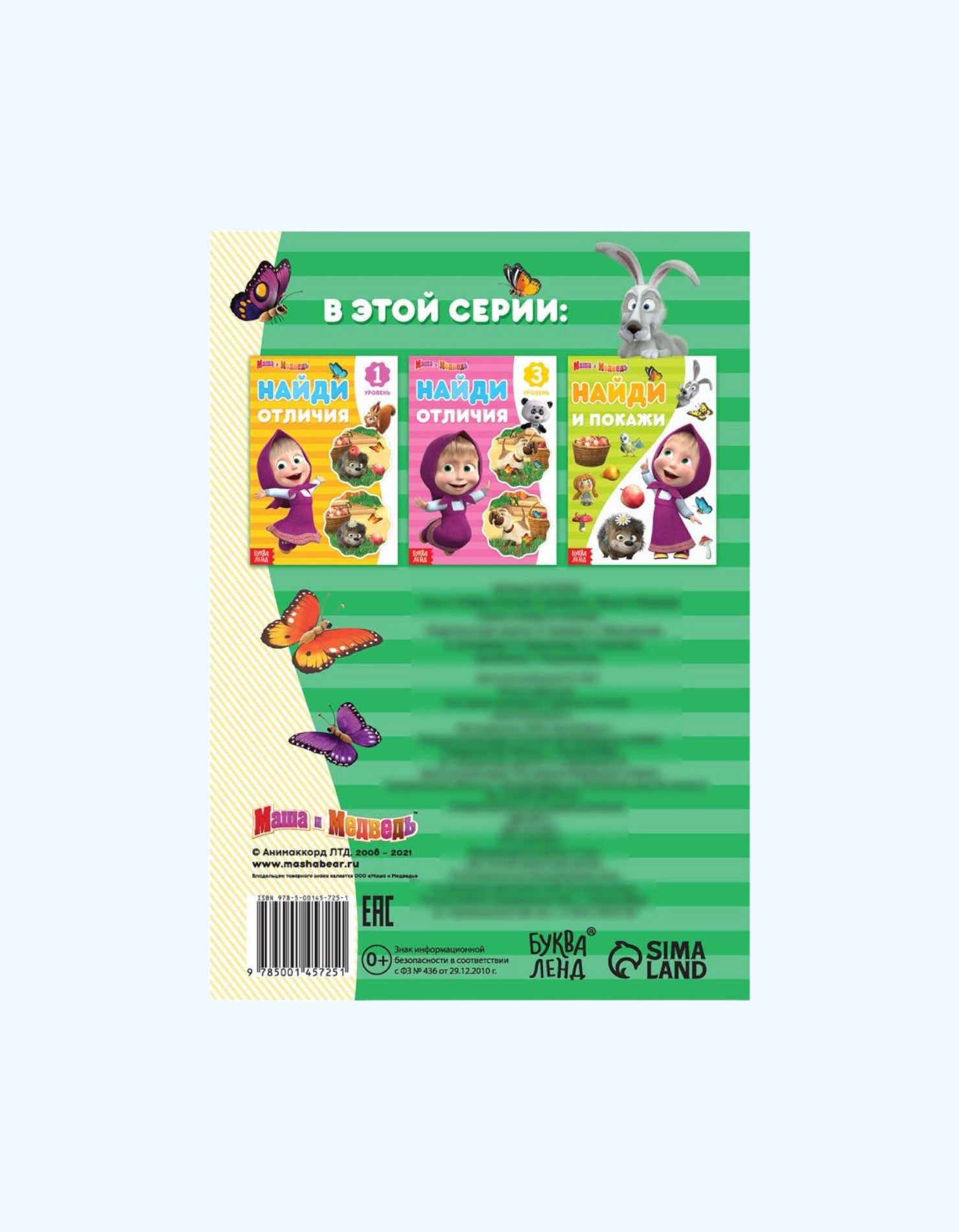 Afrikalik ayollar bilan gozal jinsiy aloqa Yosh jojalar porno