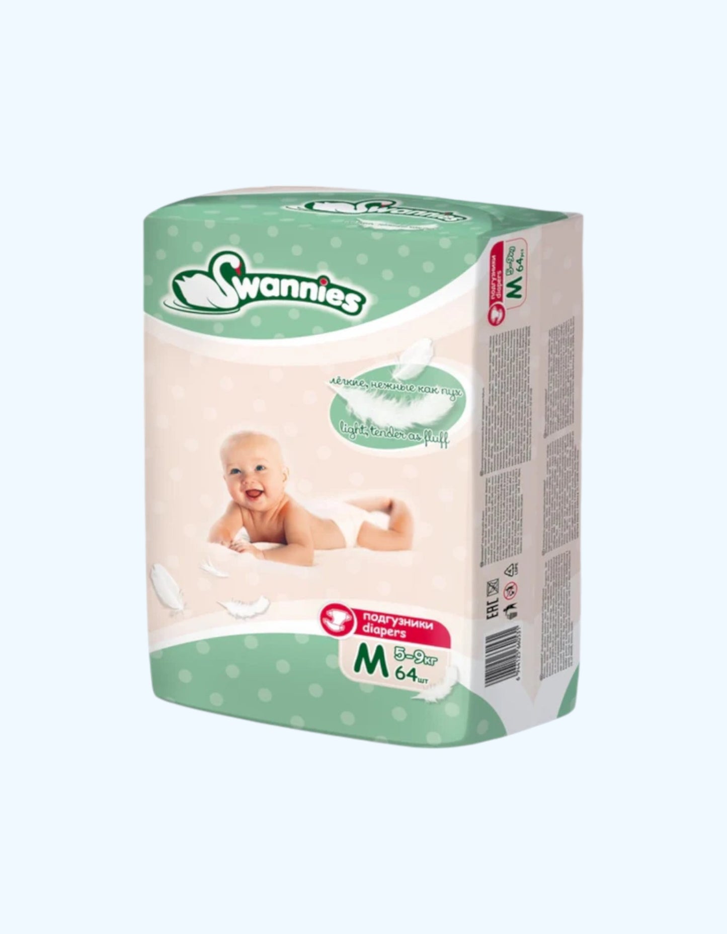 SWANNIES Ultra yupqa bolalar tagliklari, M o'lchami, 5-9 kg, 64 dona