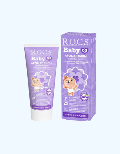 R.O.C.S. Зубная паста для малышей Аромат Липы, 0-3 лет, 45 г