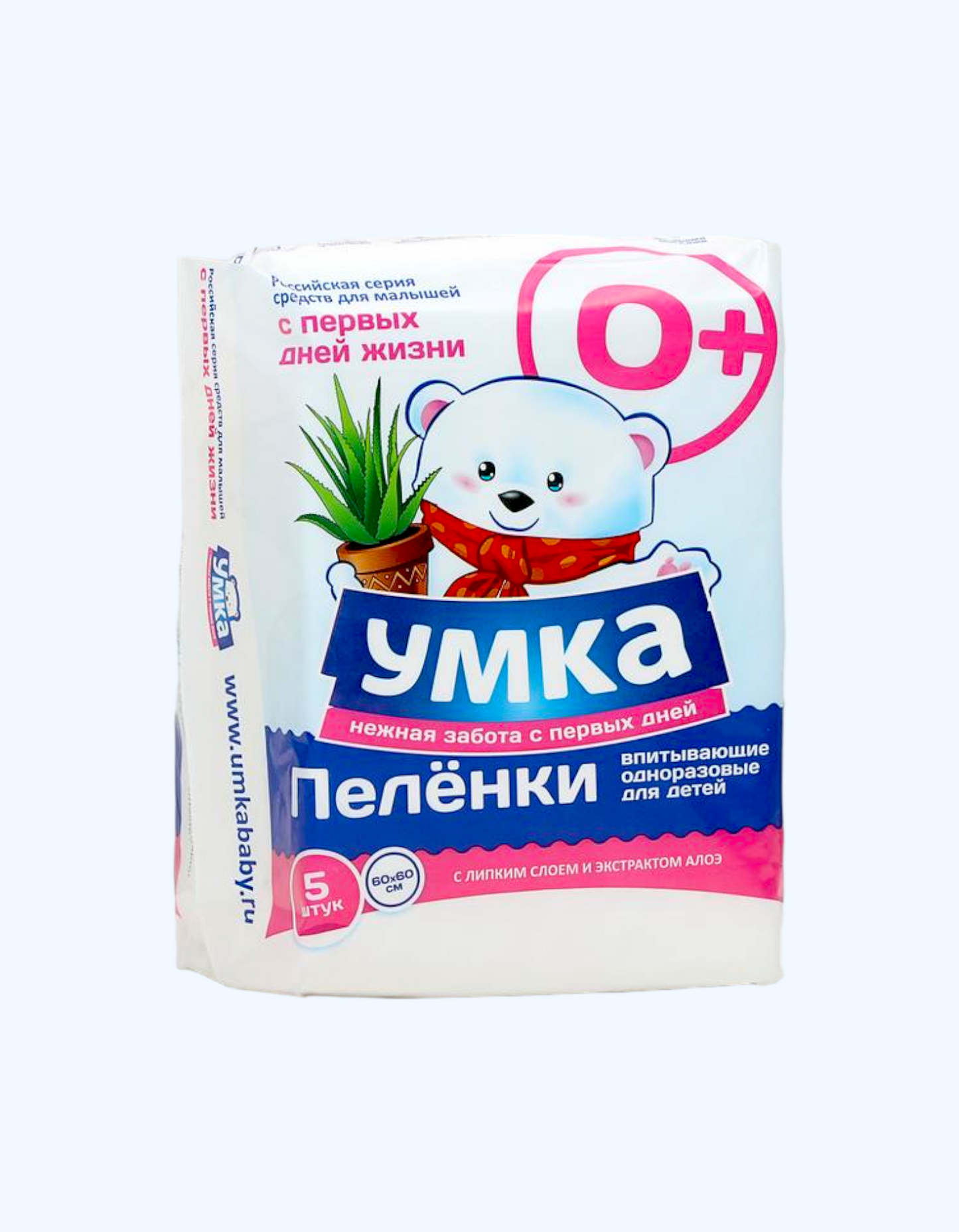 Umka Absorbent tagliklar 60*60, aloe ekstrakti, yopishqoq qatlam, 5 dona