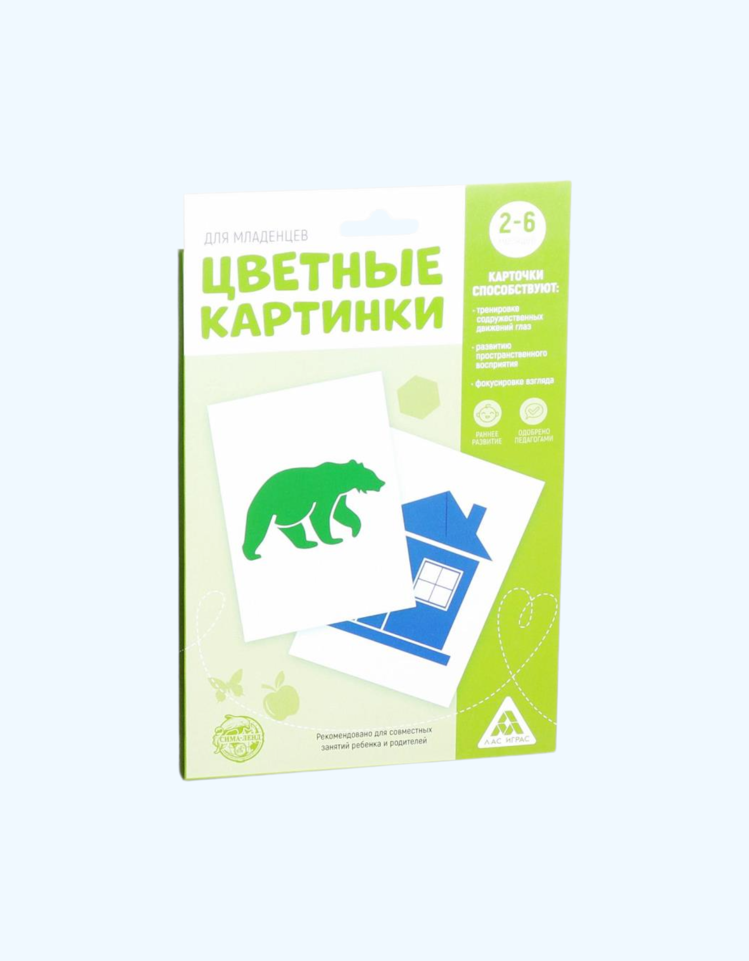 Tayoq bilan kaltaklangan qizlar video Sadomasochism badiiy film