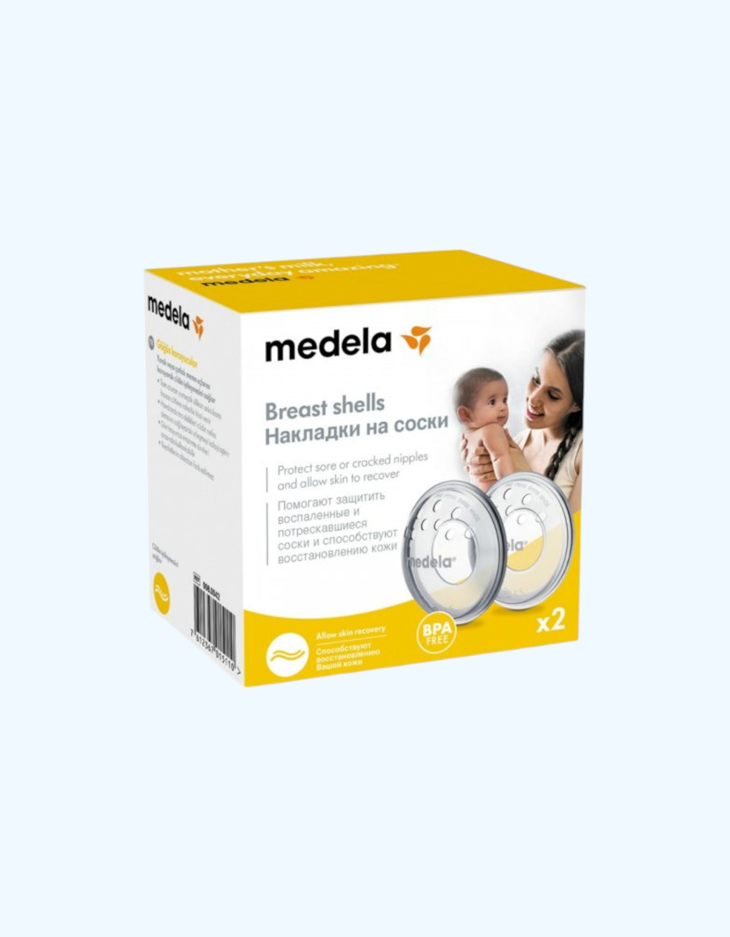 Medela Накладки на соски защитные вентилируемые, 2 шт.