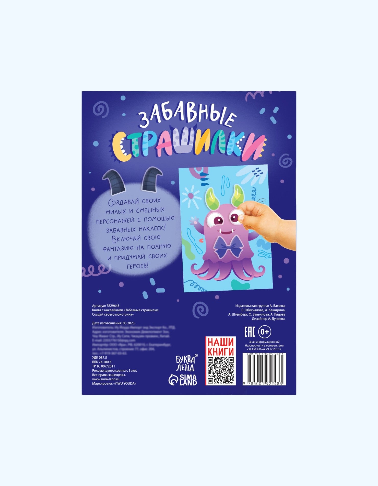 Qiziq rasmlarni tomosha qiling Qiziq rasmlarni tomosha qiling