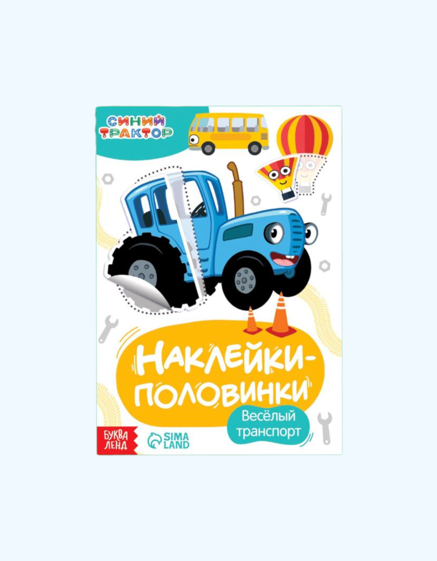 Mayamur video runetka Kirish yaqinida porno