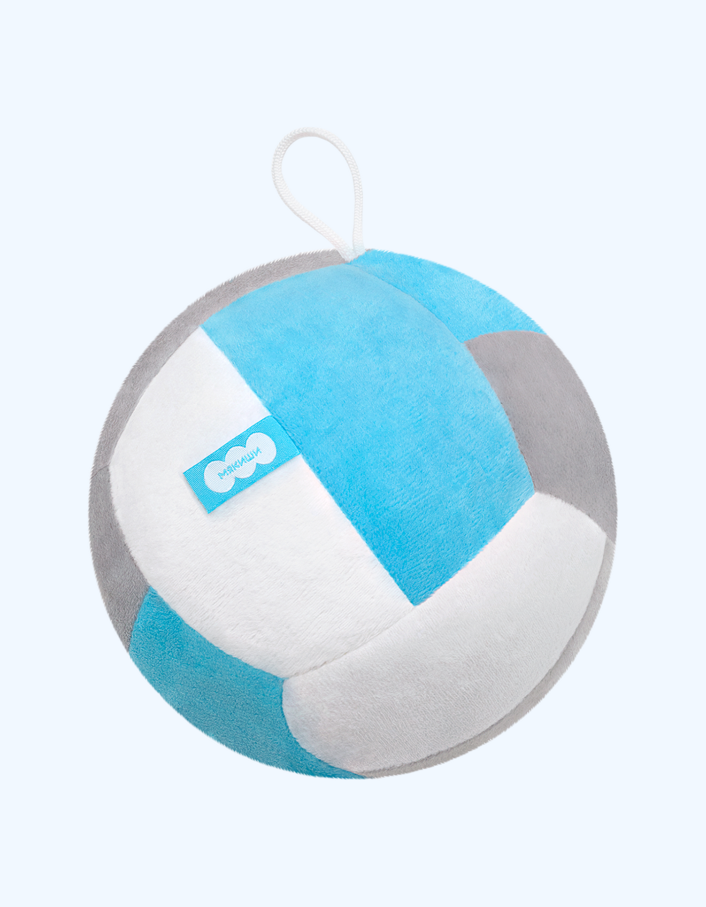 Мякиши Мягкая игрушка волейбольный мяч