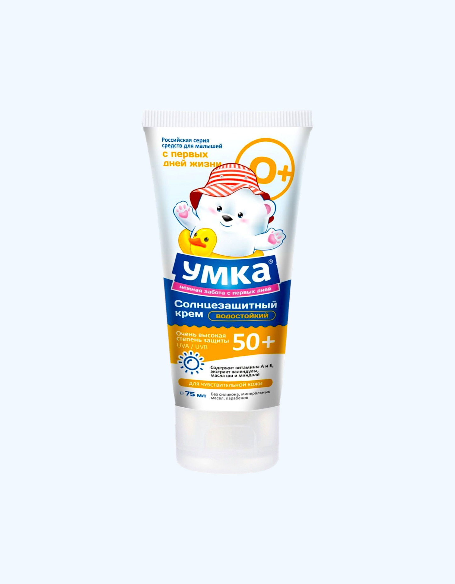 Umka Quyoshdan himoyalangan bolalar uchun krem ​​SPF-50, 75 ml