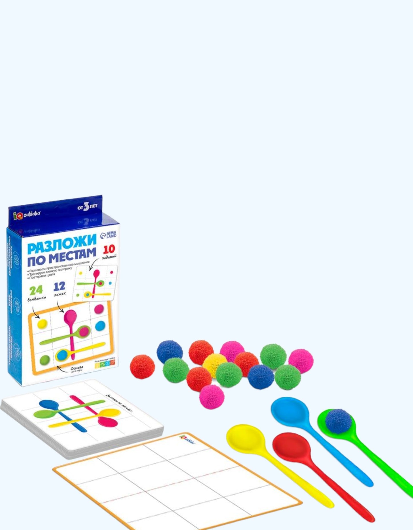 BukvaLand rivojlanish to'plami "O'rniga qo'ying"