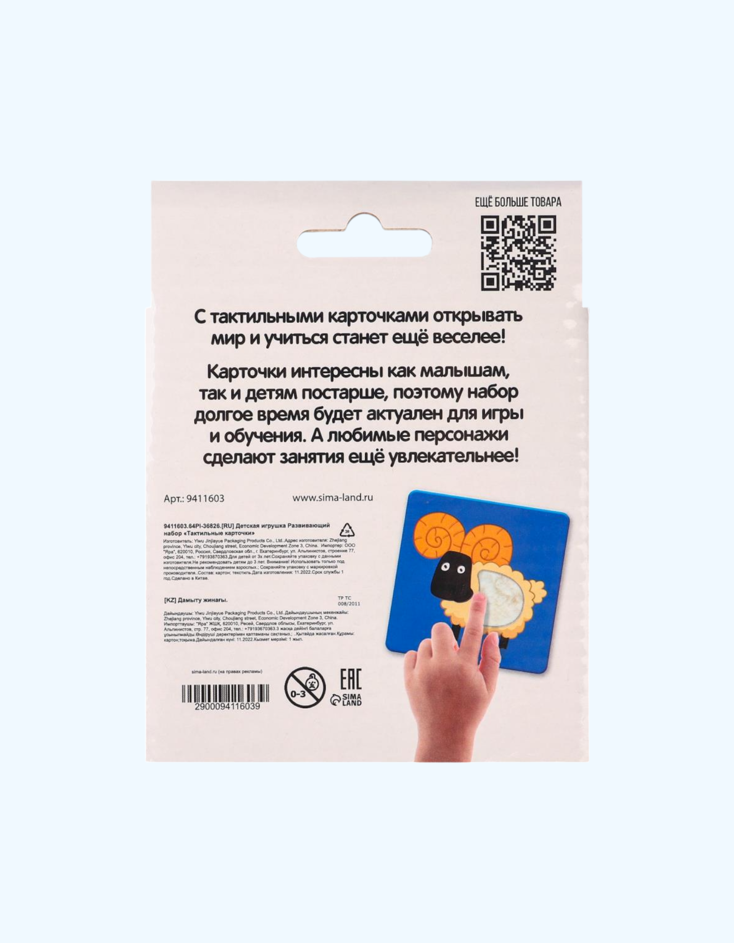 Mushukdagi ikkita xorozning porno videolarini tomosha qiling Makiyajsiz rus buvilari ishtirokidagi onlayn porno