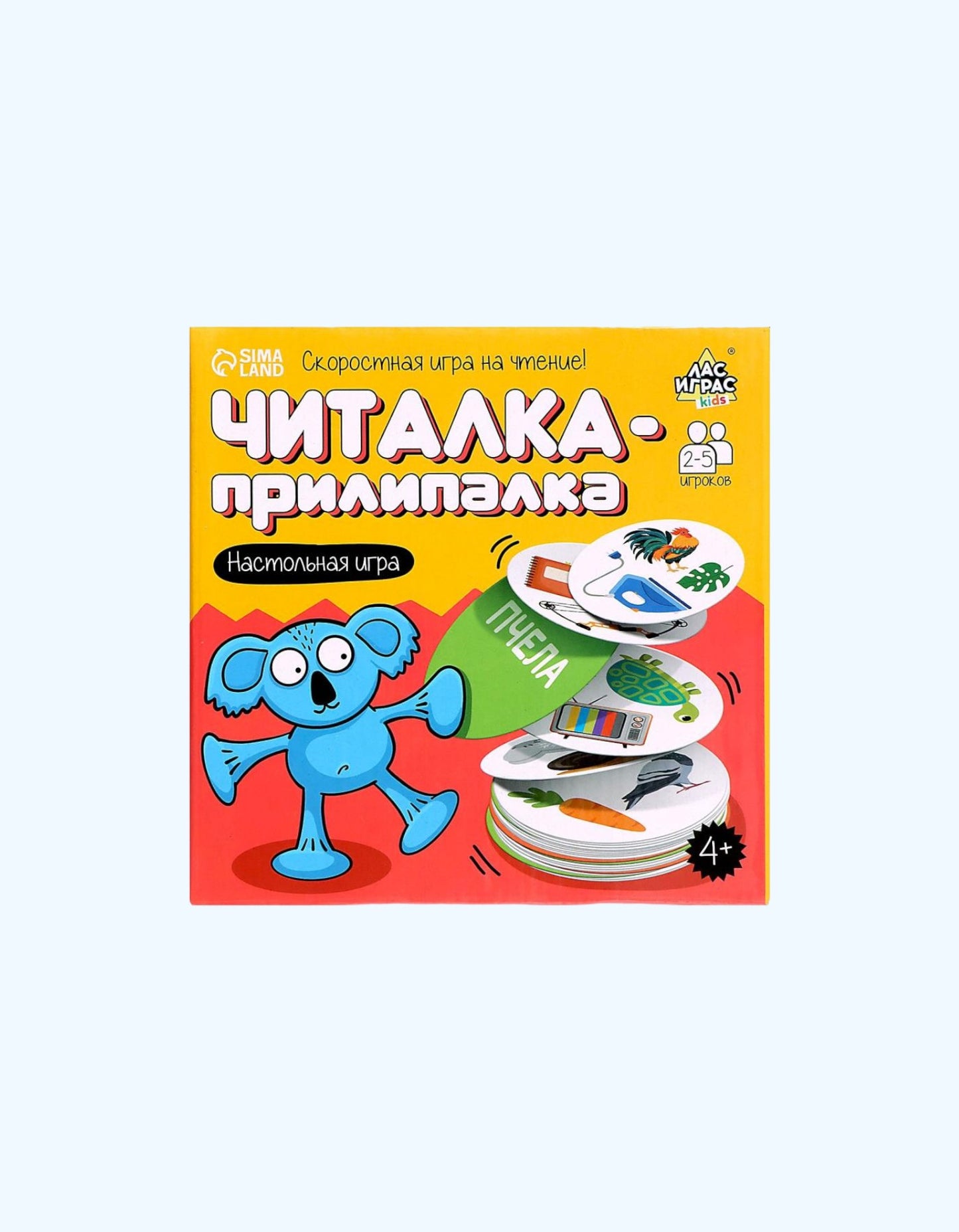 БукваЛенд Настольная игра "Читалка-прилипалка"