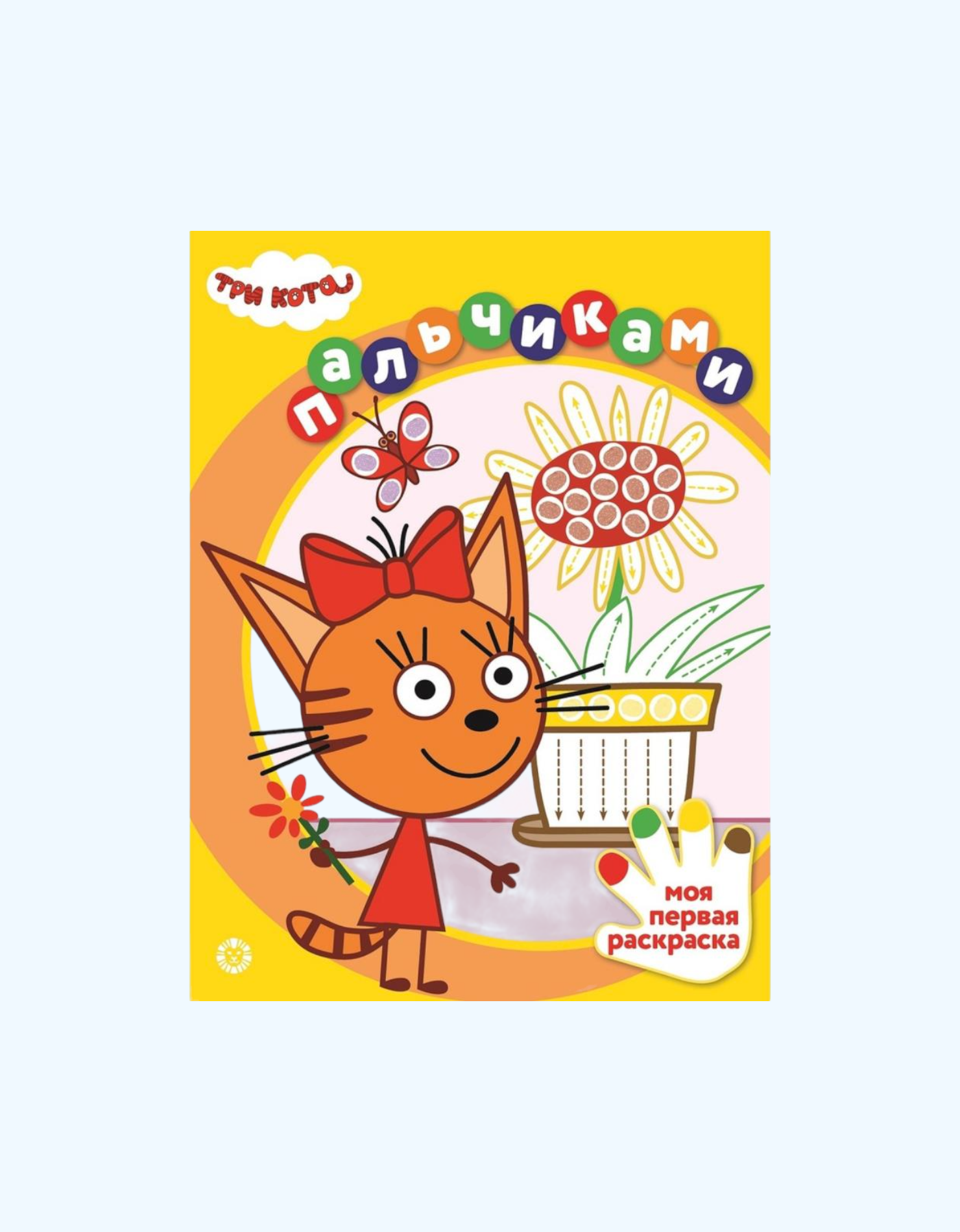 Motsumoto va Yachigo porno tomosha Silikon kokraklar titrayapti