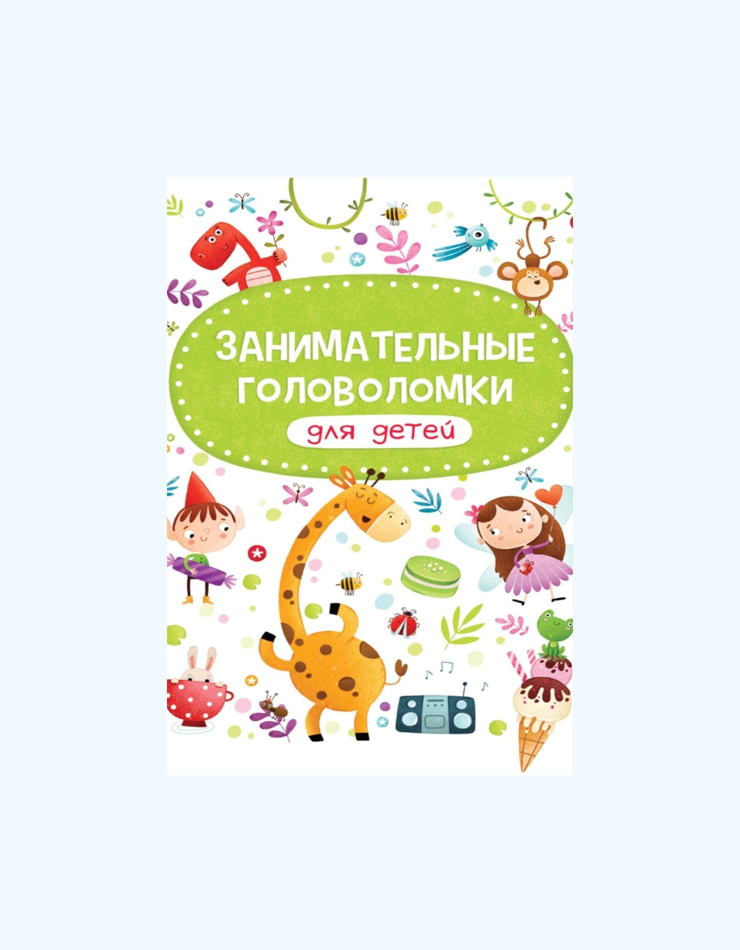 Kopaytirish porno video qiziqarli otirdi dedi Hovuzda Xxx jinsiy aloqa