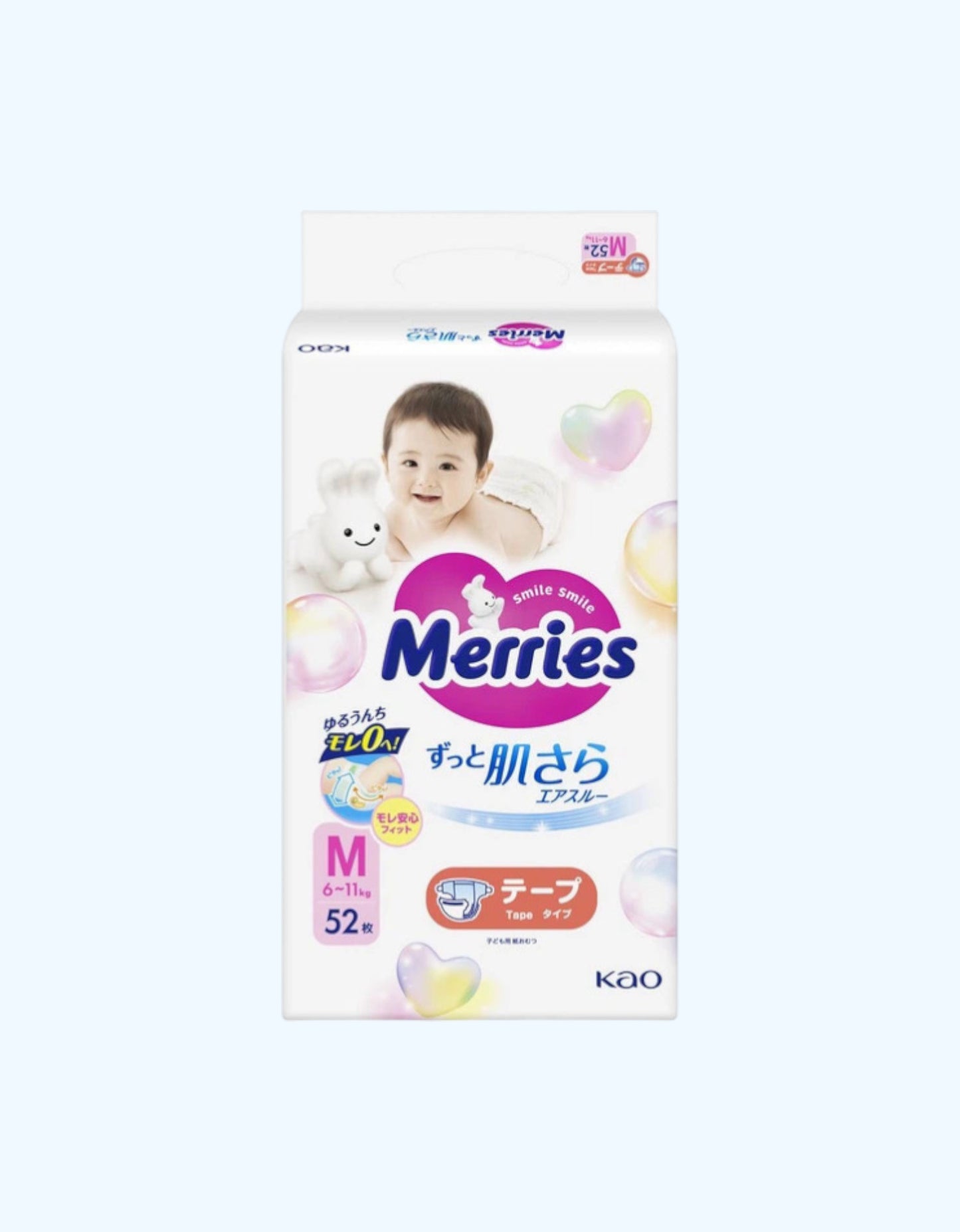 Merries tagliklari, M, 6-11kg, 56/64 dona