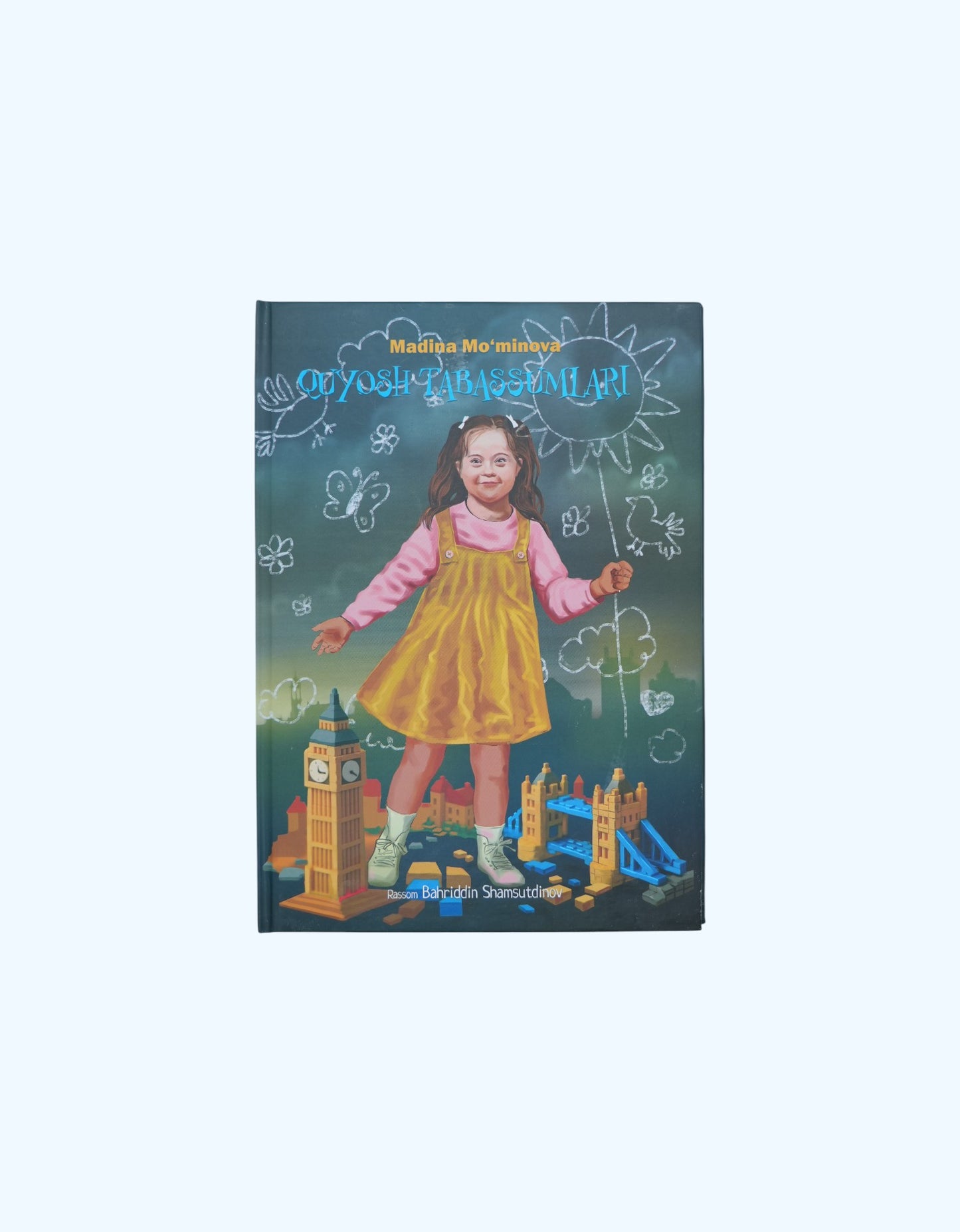 Книга Лучики солнца