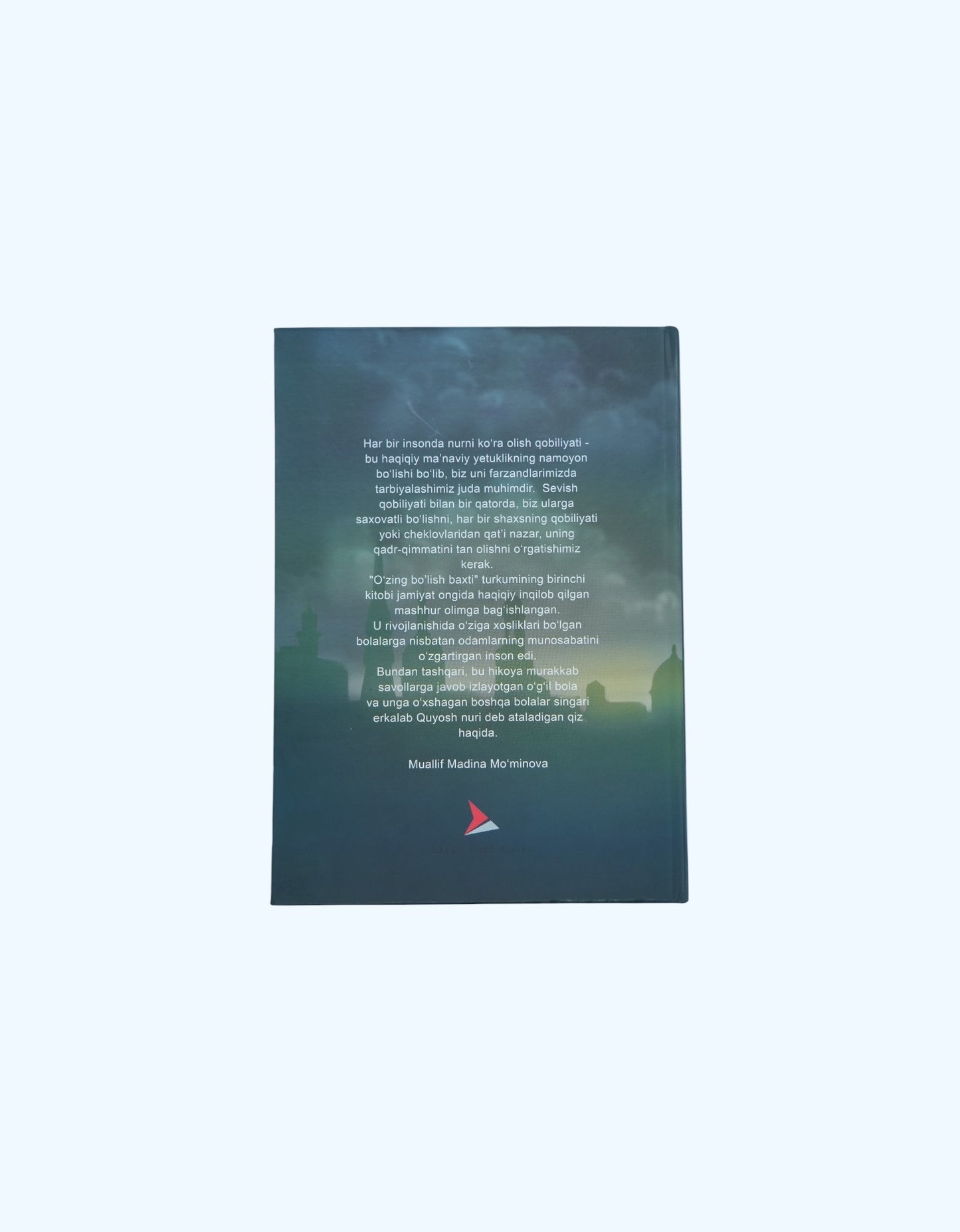 Книга Лучики солнца