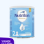 Nutricia Nutrilon 2 Смесь сухая, молочная, 6+ мес., 400/600/900 г