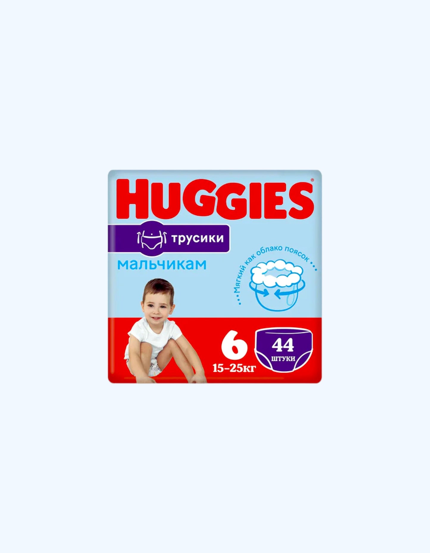 Huggies Bezi külotlari 6, o'g'il bolalar, 15-25 kg, 44 dona