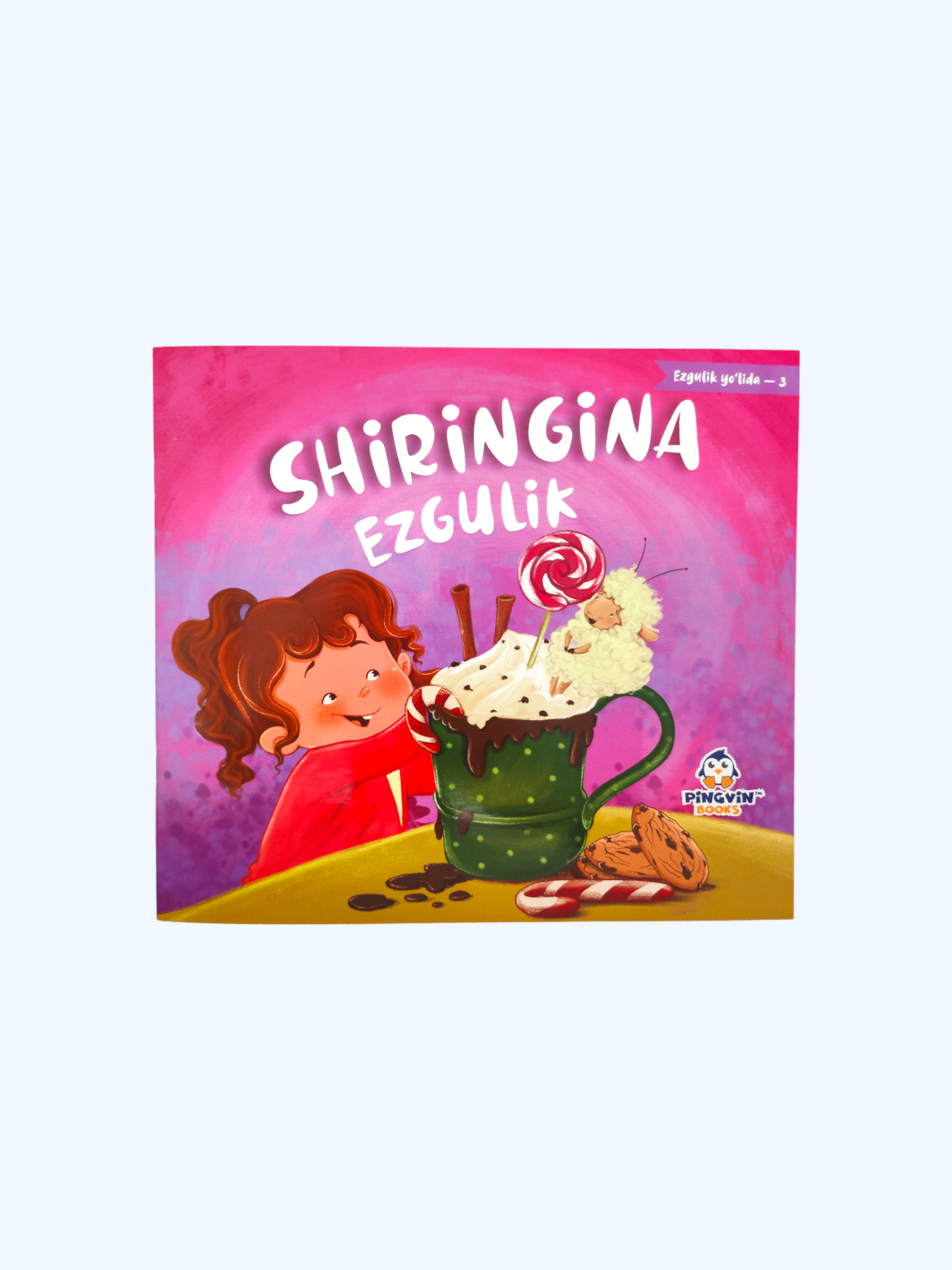 Книга "Shiringina ezgulik"