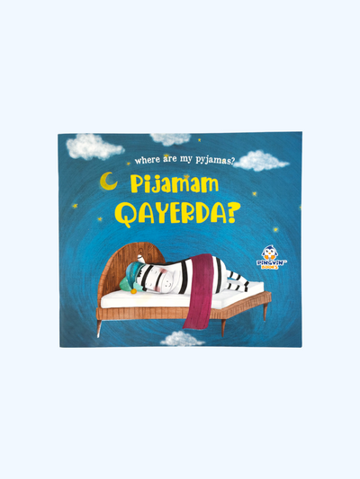 Книга "Pijamam qayerda?"