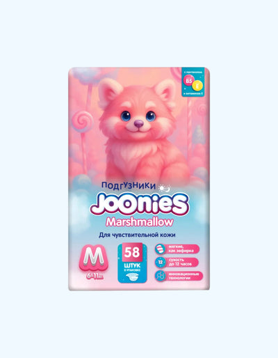 JOONIES Подгузники Marshmallow, M 6-11 кг, 58 шт