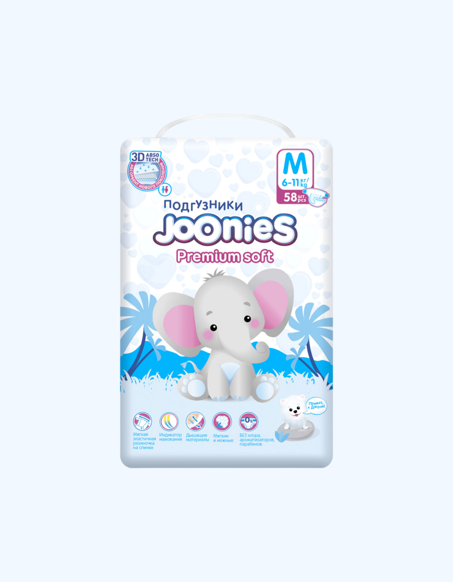 JOONIES Premium Soft tagliklar, M (6-11 kg) 58 dona