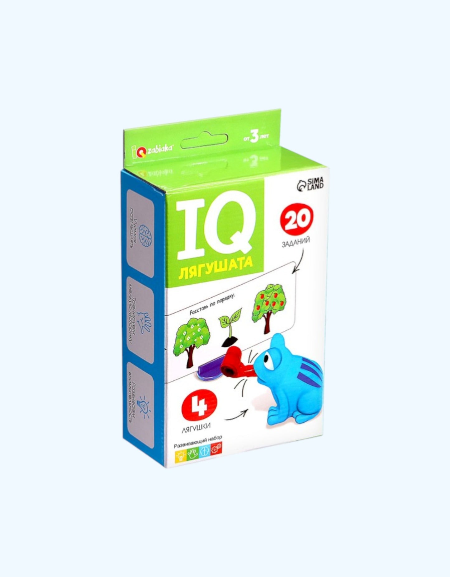 БукваЛенд Развивающий набор "IQ Лягушата"