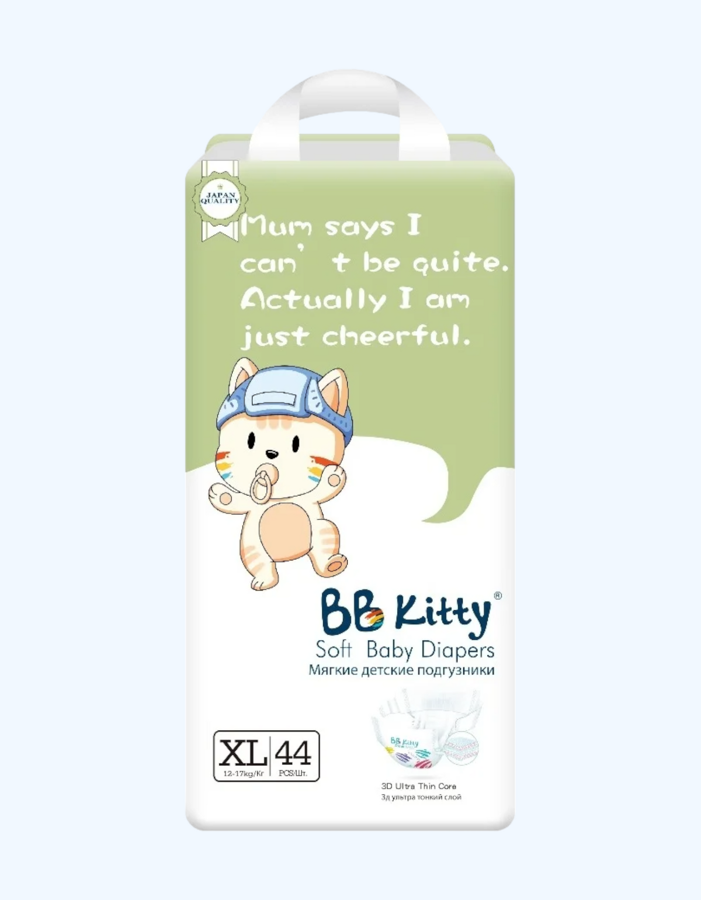 BB KITTY tagliklari, XL, 12-17 kg, 44 dona