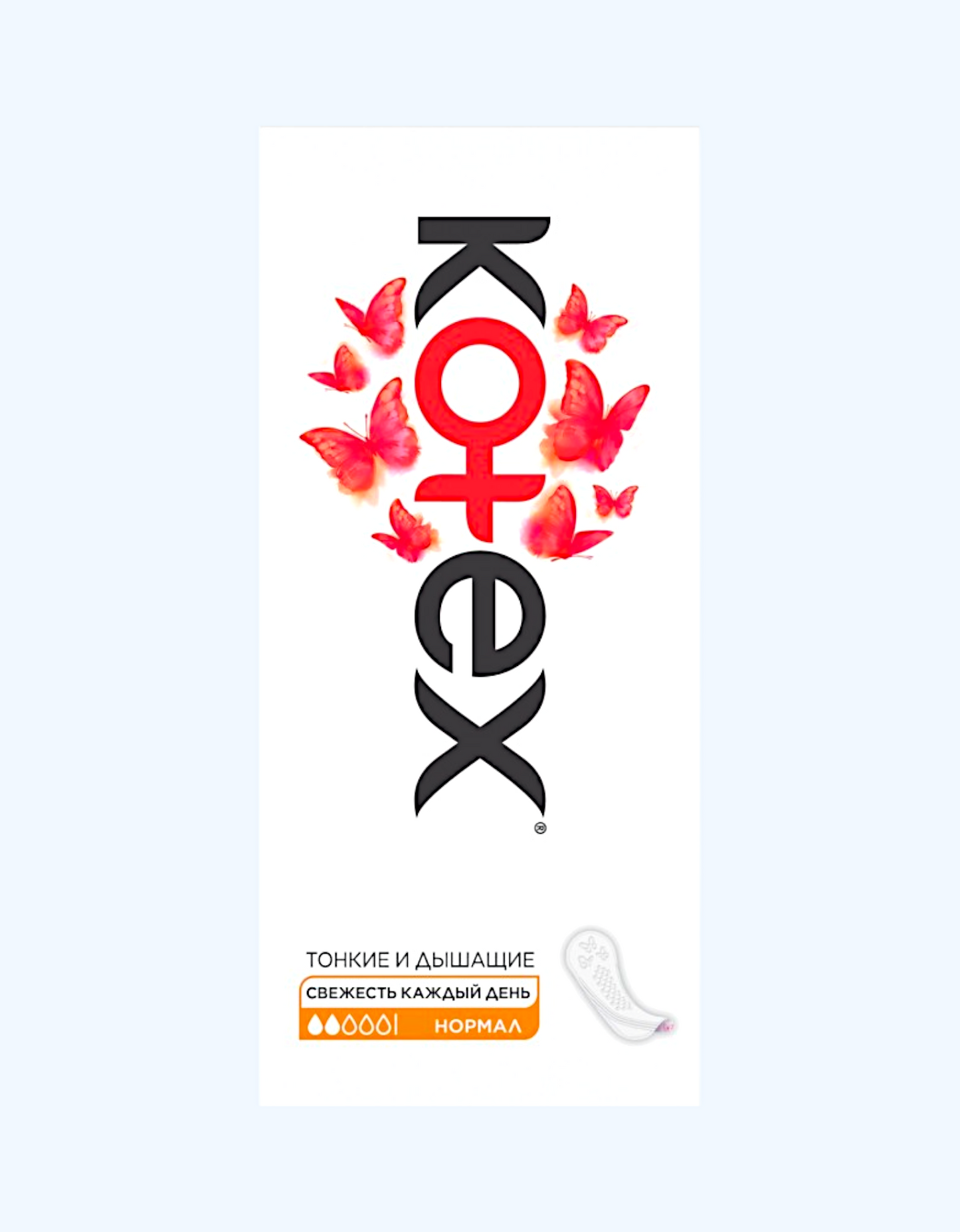 Kotex Ежедневные Ультратонкие прокладки Deo, 2 капли, 20 шт