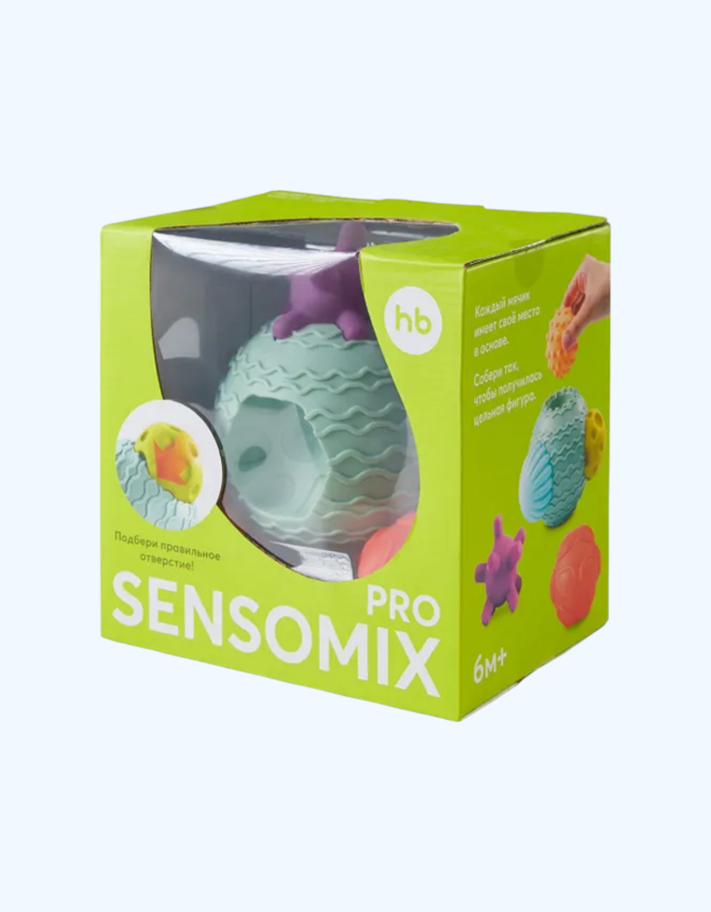 Happy Baby Игрушка "SENSOMIX PRO", 3+ мес.