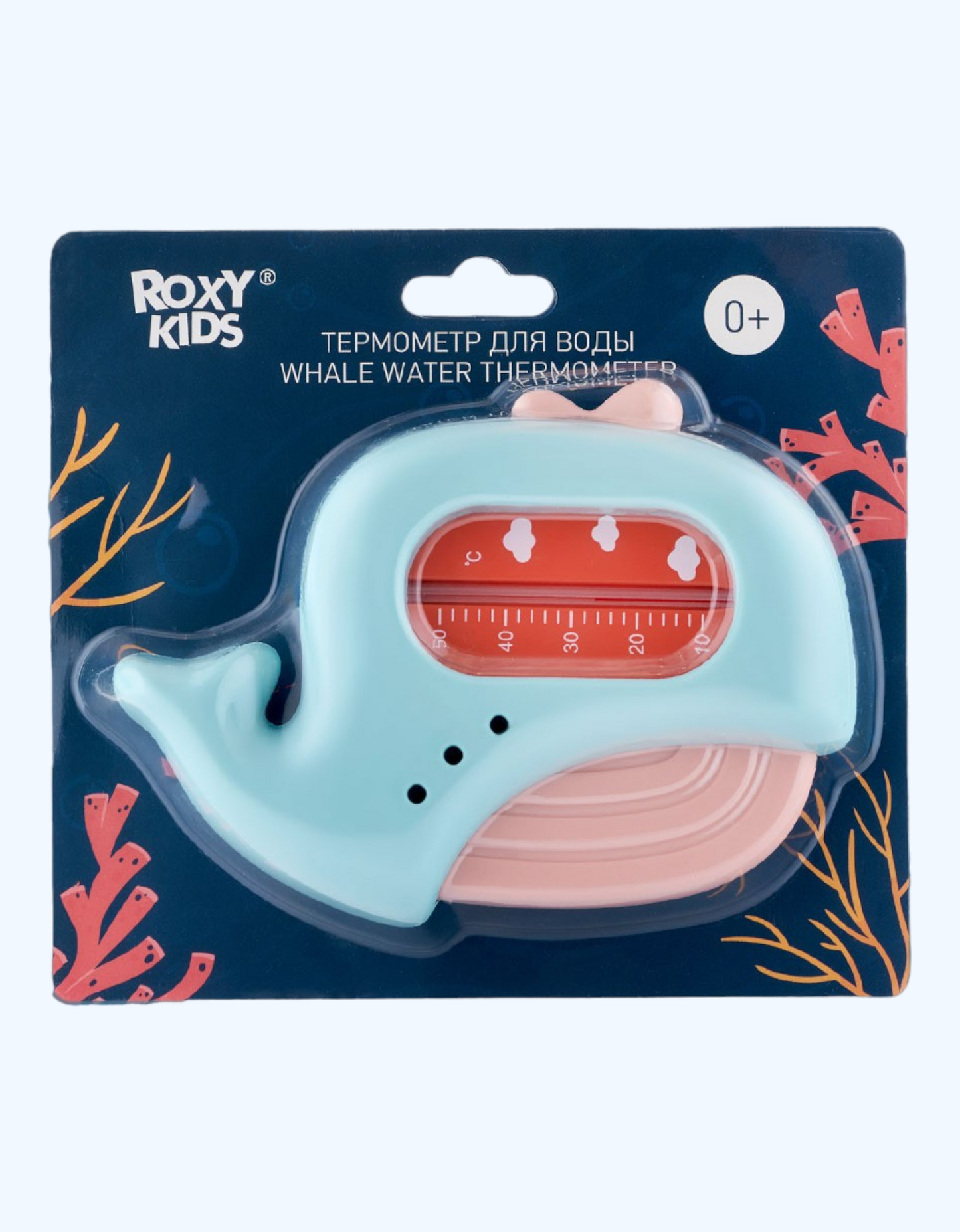 Roxy Kids suv termometri "Kit", 0+ oy.