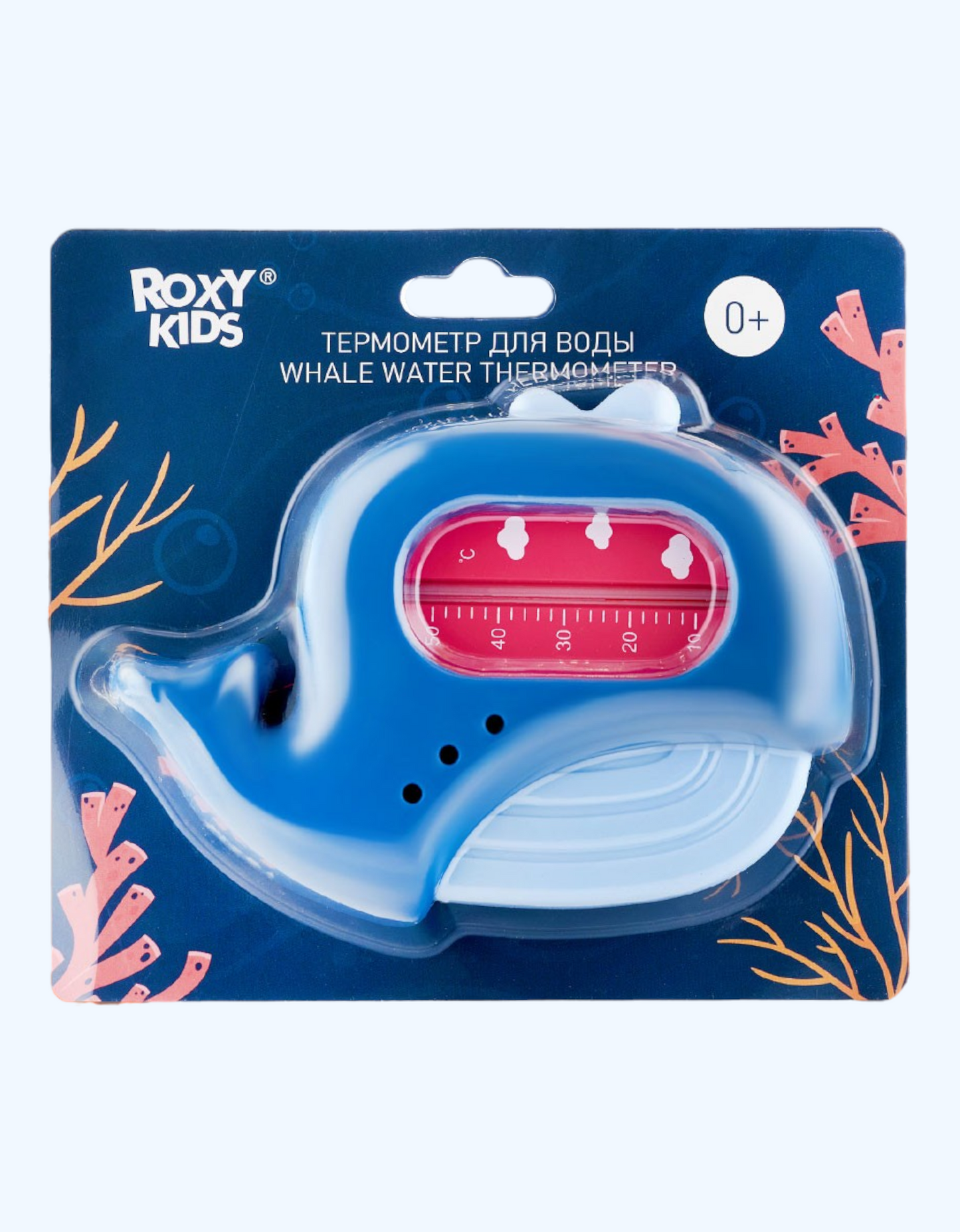 Roxy Kids suv termometri "Kit", 0+ oy.