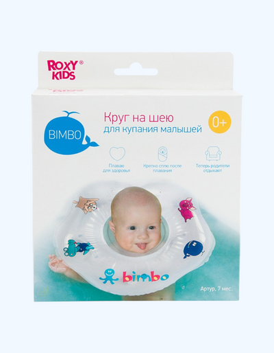 Roxy Kids Надувной круг на шею для купания малышей "BIMBO", 0+ мес.