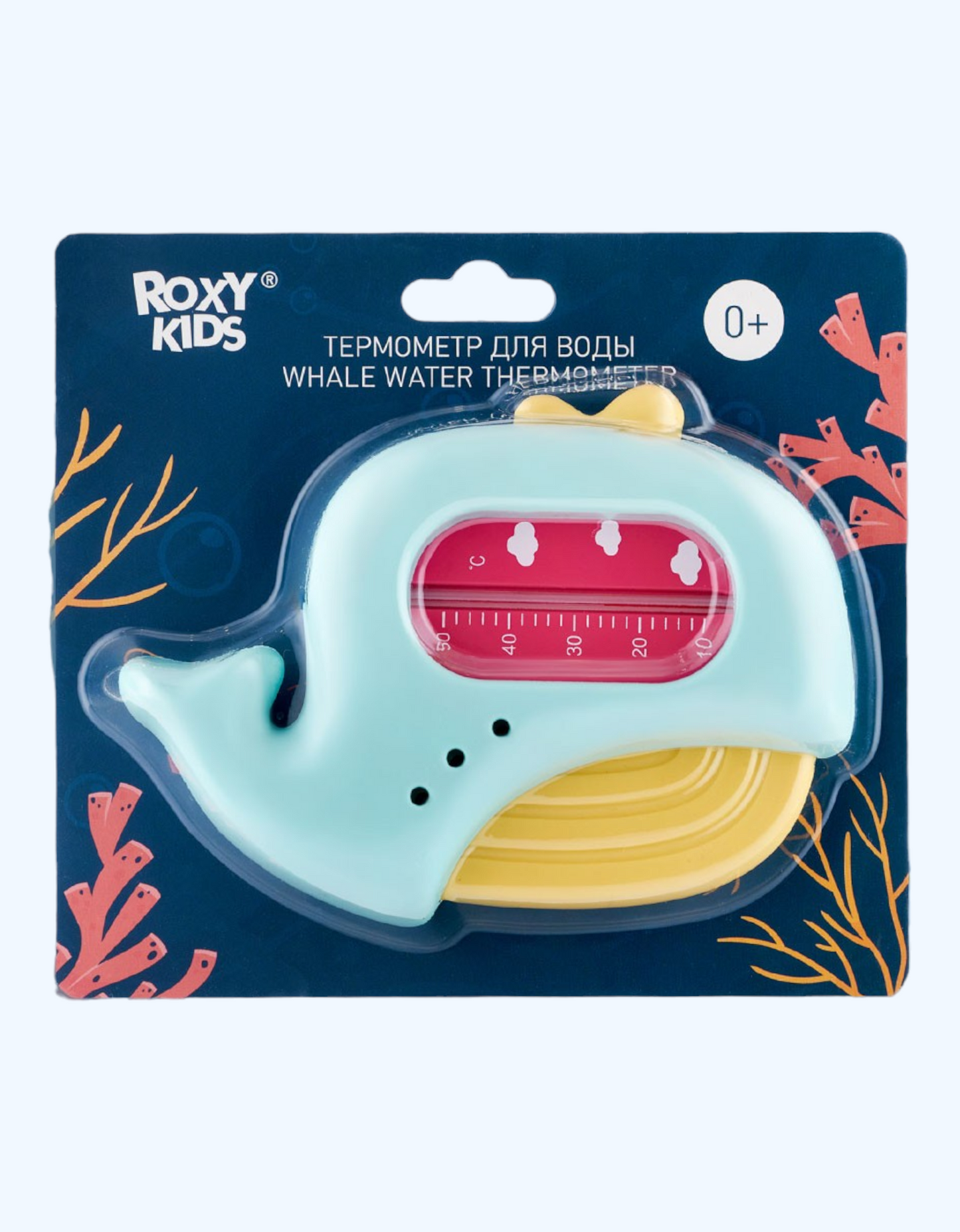 Roxy Kids suv termometri "Kit", 0+ oy.