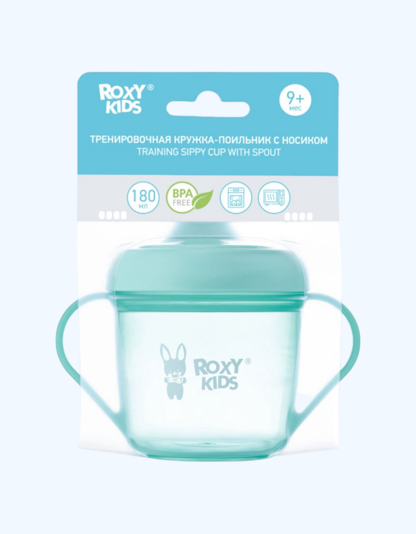 ROXY-KIDS Кружка-поильник с носиком, 180 мл., 0+ мес.